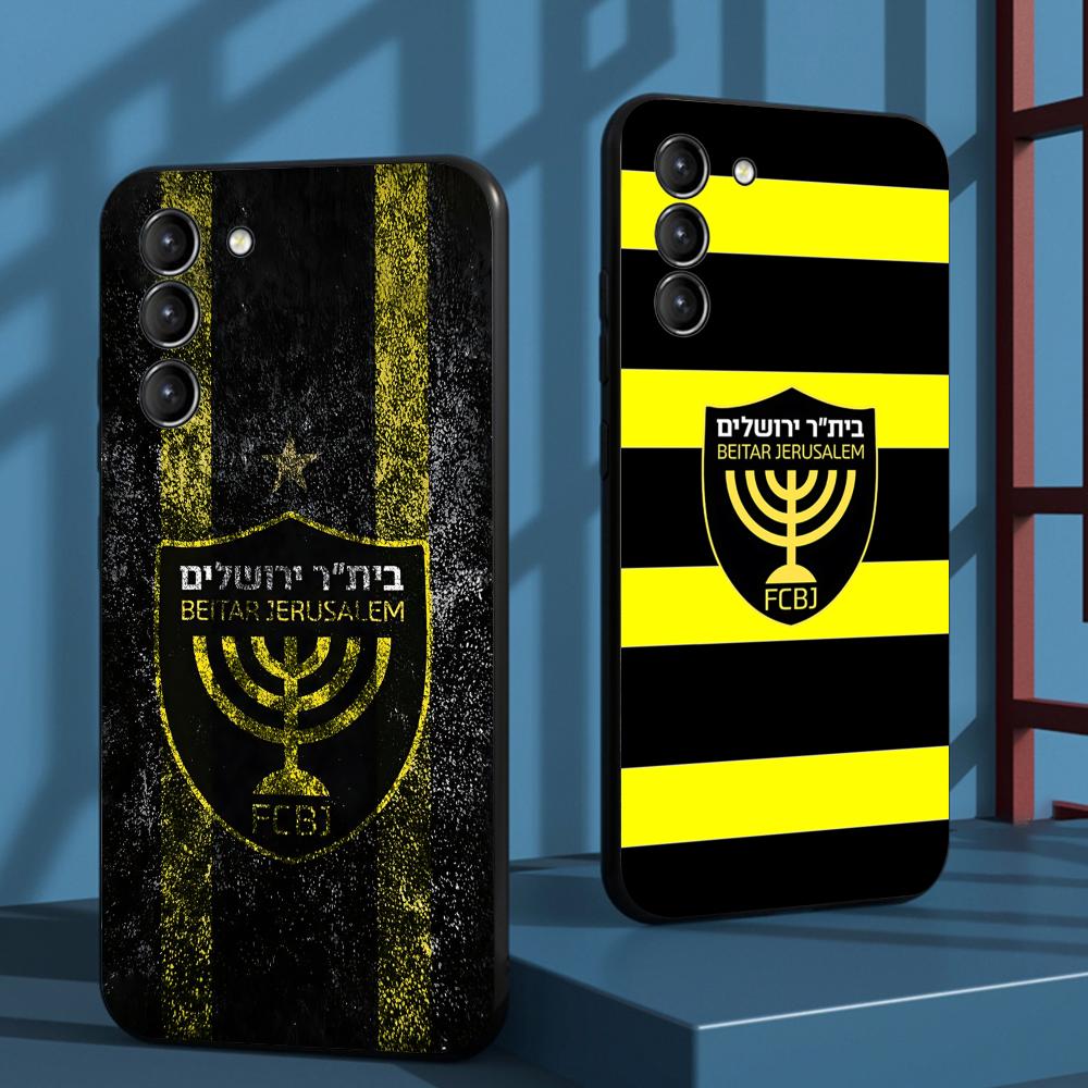 Contest cool B-Beitars Jerusal - Computer Case ulasan dan harga