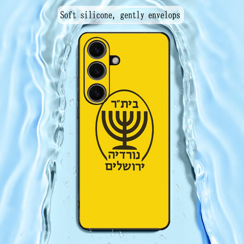 Contest cool B-Beitars Jerusal - Computer Case ulasan dan harga
